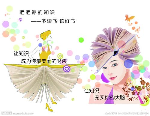 高中毕业证啥时候下发